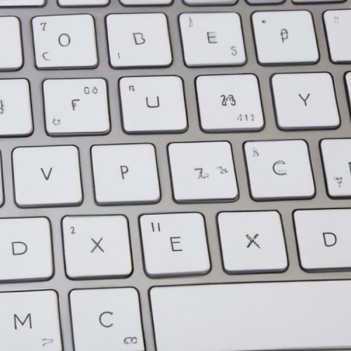 Do czego służy w excelu skrót ctrl e?